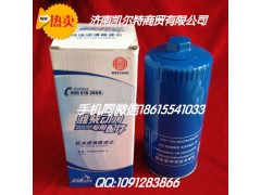 61000070005A,機(jī)油濾清器,濟(jì)南凱爾特商貿(mào)有限公司