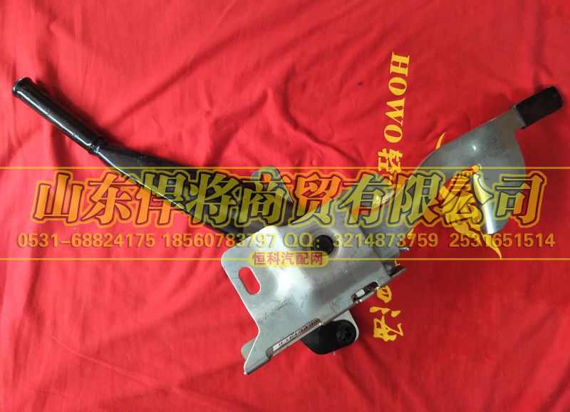 LG1611441040,HAOWO豪沃輕卡操作機構(gòu)總成（排半）,山東悍將商貿(mào)有限公司