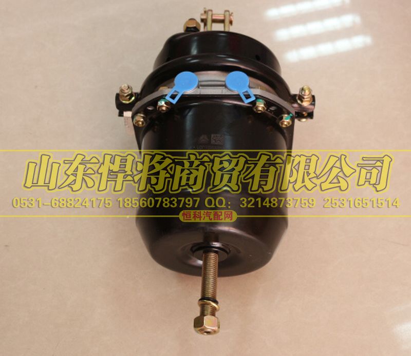 LG7118362001,HOWO豪沃輕卡制動(dòng)氣室,山東悍將商貿(mào)有限公司