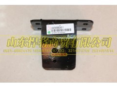 LG9704596243,發(fā)動機前左支架,山東悍將商貿(mào)有限公司