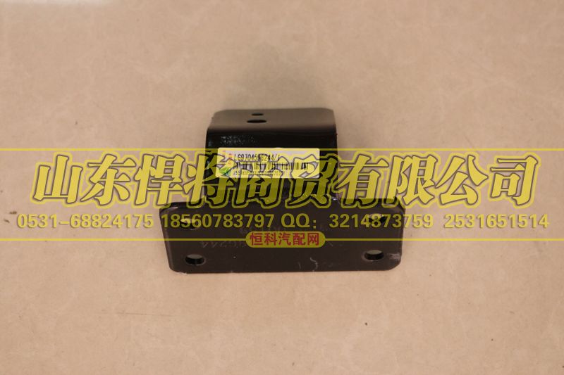 LG9704596244,發(fā)動機(jī)前右支架,山東悍將商貿(mào)有限公司
