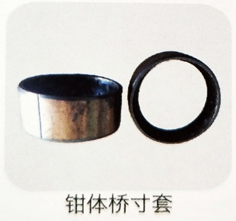 ,鉗體橋寸套,濟南霖旌貿(mào)易有限公司