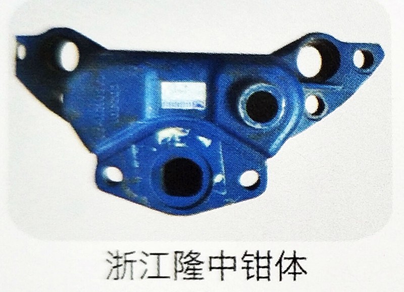 ,浙江隆中鉗體,濟南霖旌貿易有限公司