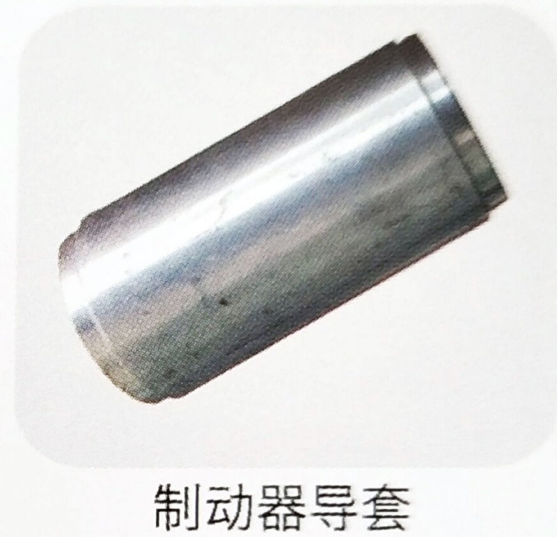 ,制動器導(dǎo)套,濟(jì)南霖旌貿(mào)易有限公司