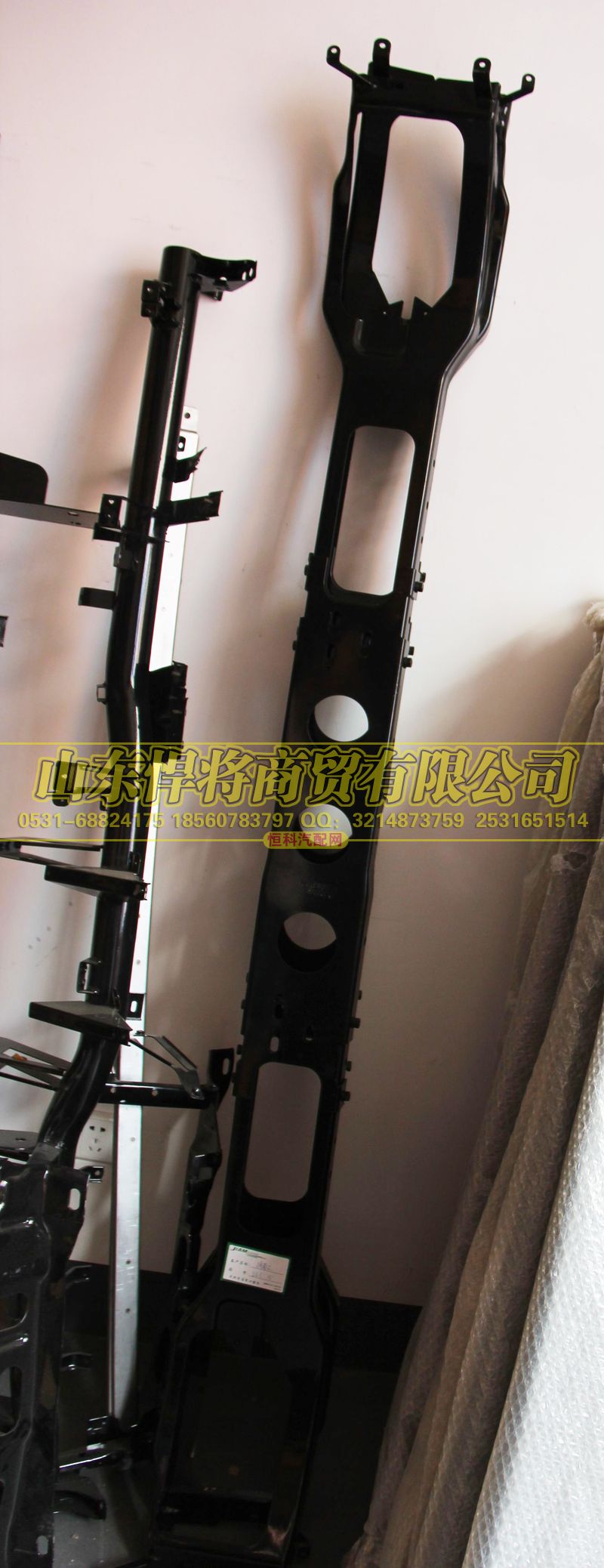 LG1613240108,寬體保險杠支架總成,山東悍將商貿有限公司