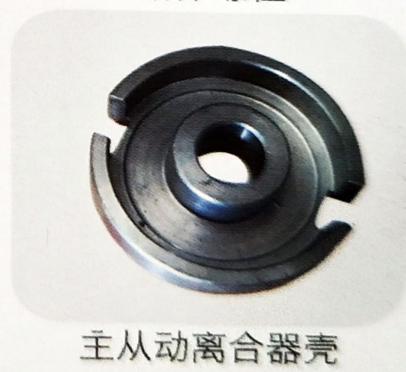 ,主從動(dòng)離合器殼,濟(jì)南霖旌貿(mào)易有限公司