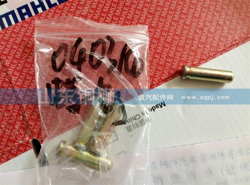 螺釘【陜汽 重汽分動(dòng)箱ZQC1200 ZQC2000】/