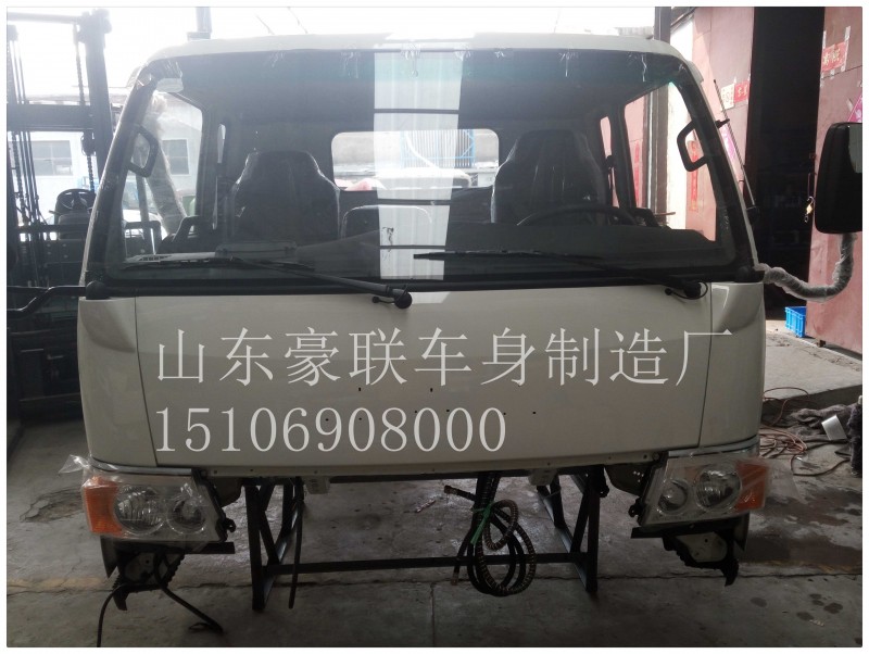15106908000,駕駛室總成,山東豪聯(lián)車身制造廠