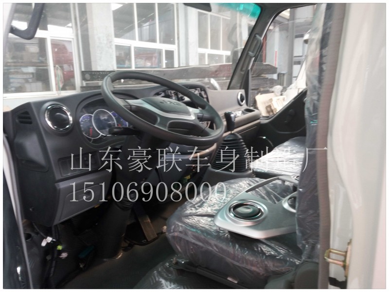 15106908000,駕駛室總成,山東豪聯(lián)車(chē)身制造廠