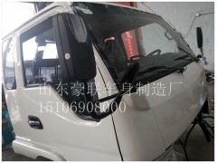 15106908000,駕駛室總成,山東豪聯(lián)車(chē)身制造廠