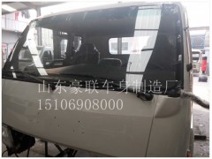 15106908000,駕駛室總成,山東豪聯(lián)車身制造廠