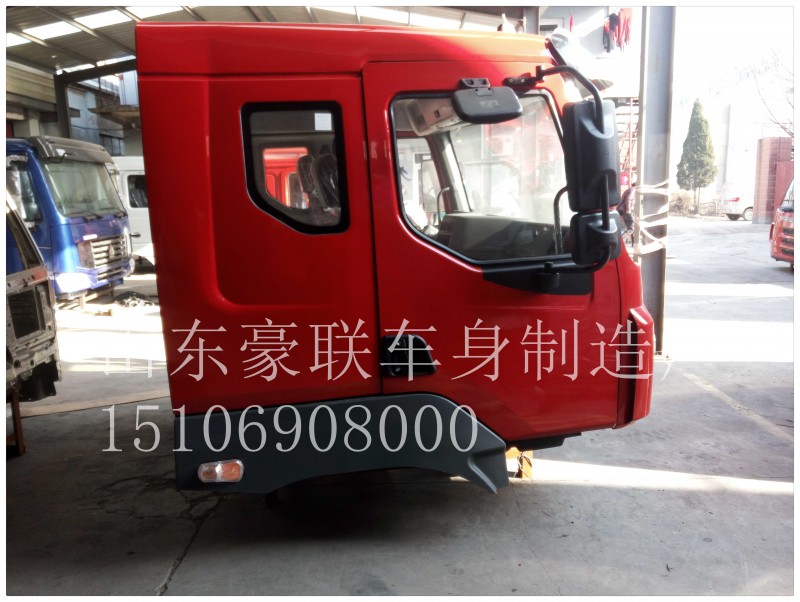 15106908000,駕駛室總成,山東豪聯(lián)車身制造廠