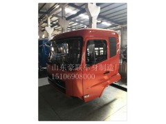 15106908000,駕駛室總成,山東豪聯(lián)車身制造廠