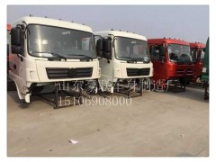 15106908000,駕駛室總成,山東豪聯(lián)車身制造廠