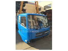 15106908000,駕駛室總成,山東豪聯(lián)車身制造廠