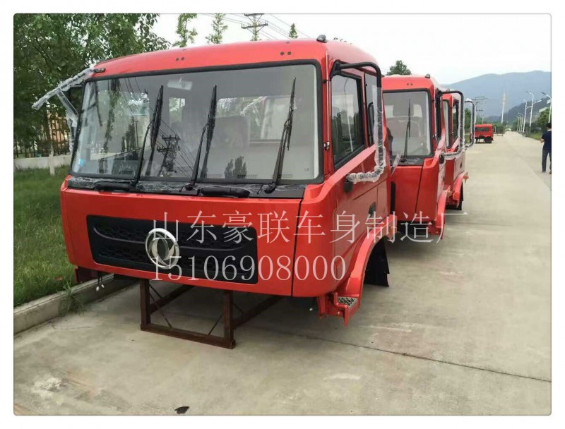 15106908000,駕駛室總成,山東豪聯(lián)車身制造廠