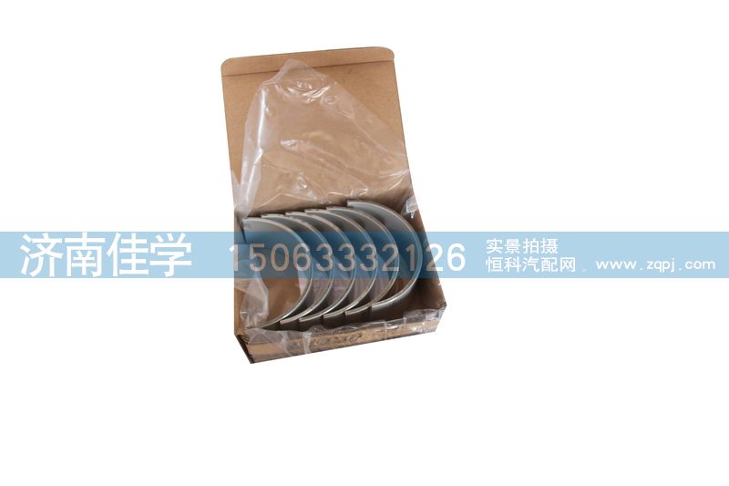 612600030020A,連桿軸瓦,濟南佳學汽車配件有限公司