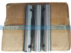 199100520005,鋼板銷,濟(jì)南佳學(xué)汽車配件有限公司