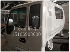 15106908000,駕駛室總成,山東豪聯(lián)車身制造廠