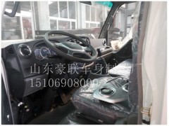 15106908000,駕駛室總成,山東豪聯(lián)車身制造廠