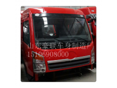 15106908000,駕駛室總成,山東豪聯(lián)車(chē)身制造廠