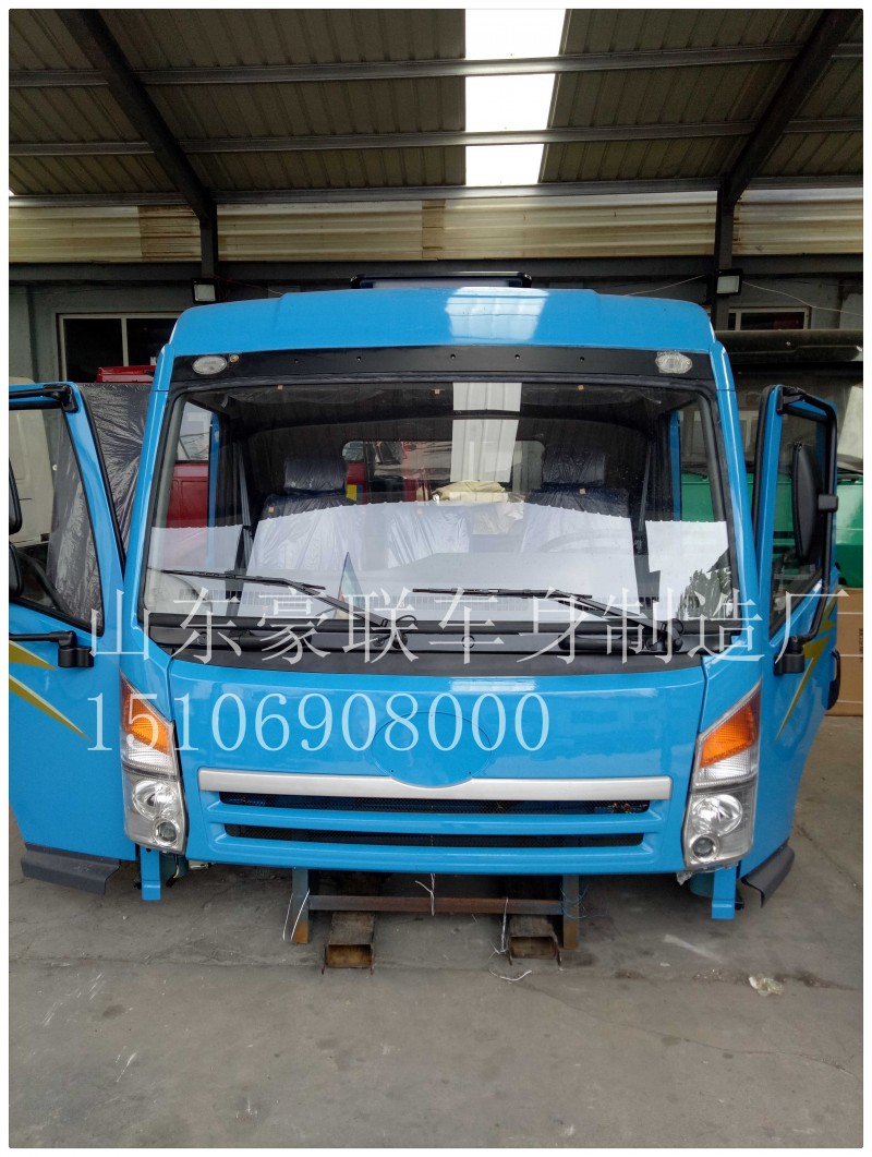 15106908000,駕駛室總成,山東豪聯(lián)車身制造廠