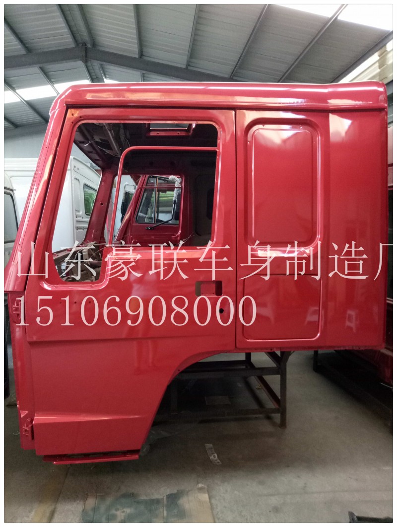 15106908000,駕駛室總成,山東豪聯(lián)車身制造廠