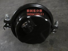 DZ90009360009,右前剎車(chē)分泵,濟(jì)南百思特駕駛室車(chē)身焊接廠