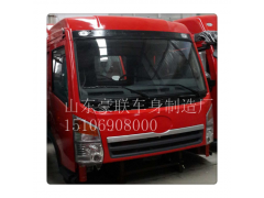15106908000,駕駛室總成,山東豪聯(lián)車身制造廠
