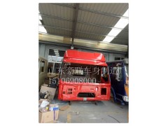 15106908000,駕駛室總成,山東豪聯(lián)車身制造廠