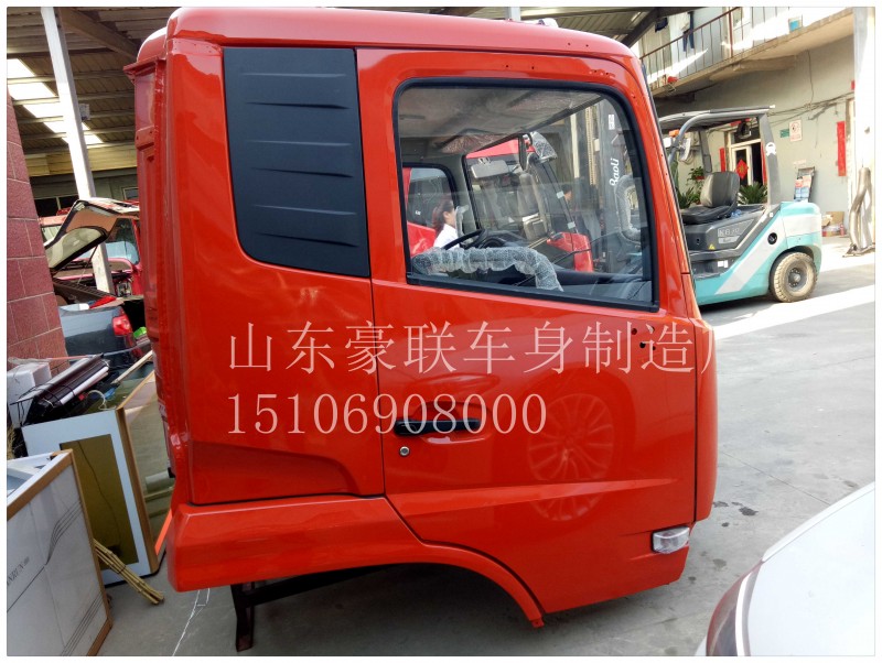 15106908000,駕駛室總成,山東豪聯(lián)車身制造廠