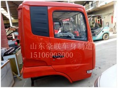 15106908000,駕駛室總成,山東豪聯(lián)車身制造廠