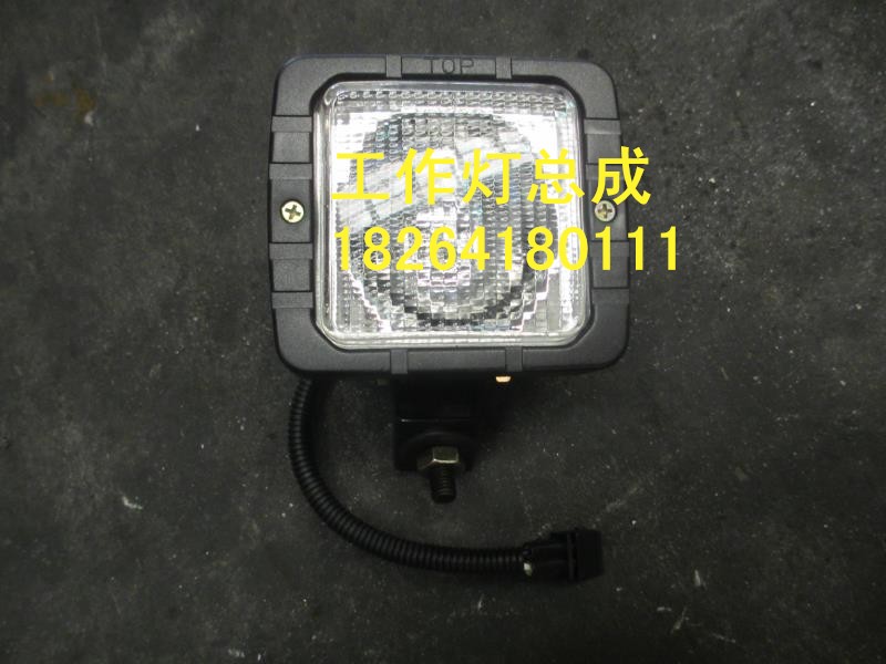 DZ9100726610,工作燈總成,濟南百思特駕駛室車身焊接廠