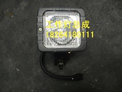 DZ9100726610,工作燈總成,濟南百思特駕駛室車身焊接廠