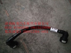 200V12304-5850,低壓油管43,濟(jì)南杭曼汽車配件有限公司