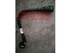200V12304-5848,低壓油管1,濟南杭曼汽車配件有限公司