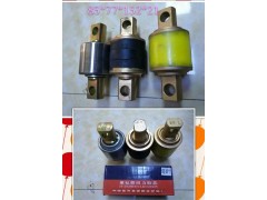 ,扭力膠芯,濟南明海汽車配件廠