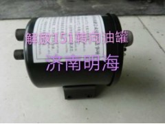 ,轉向油罐,濟南明海汽車配件廠