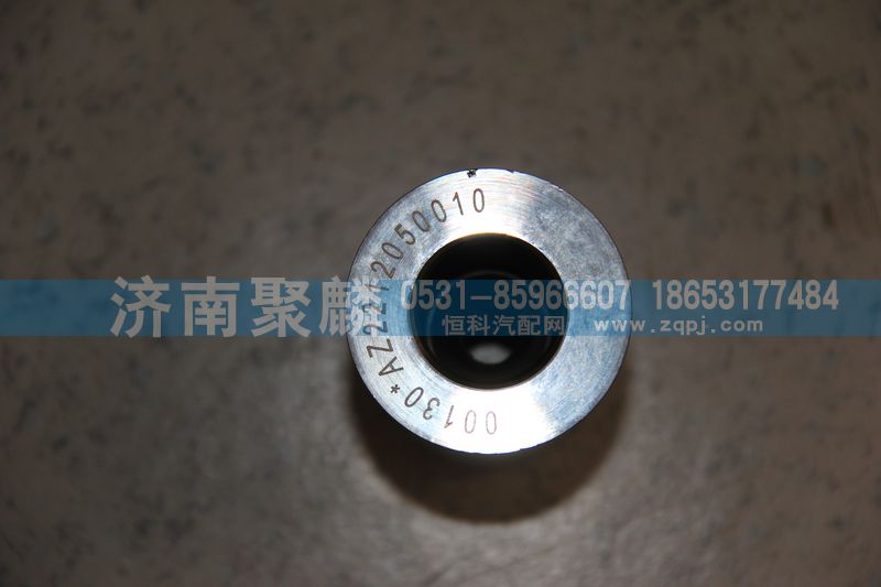 WG2212050010惰輪軸/WG2212050010
