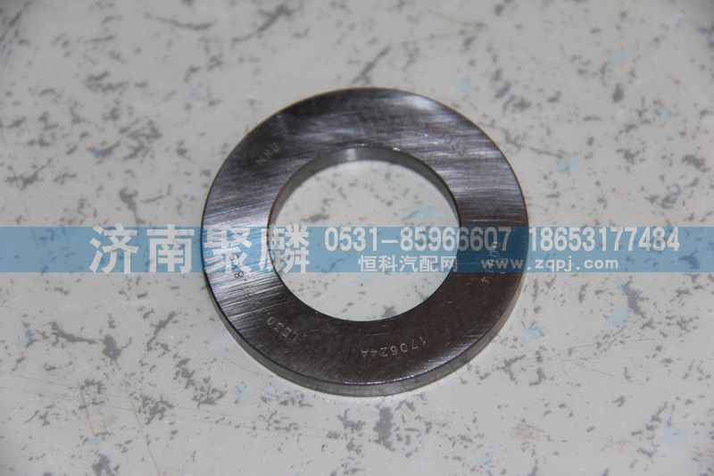WG2229020033推力軸承座圈（?。〩W25712X/WG2229020033