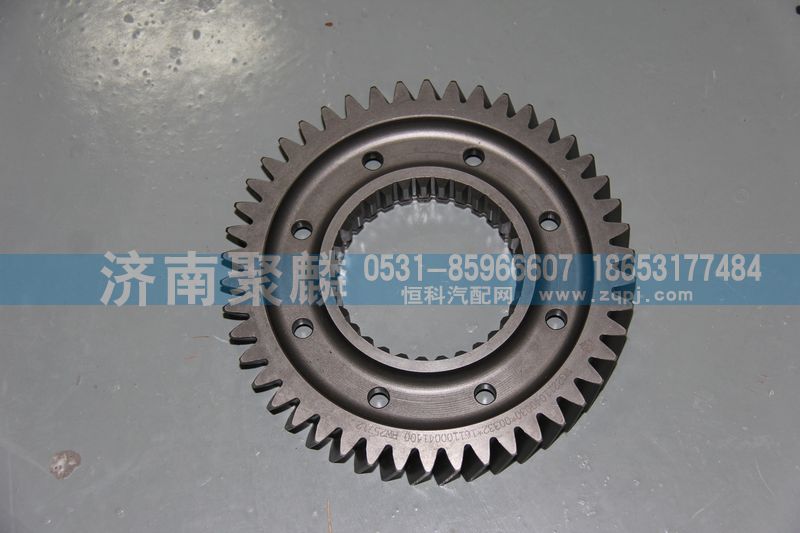 WG22110040030主軸三檔齒輪HW25712X/WG22110040030