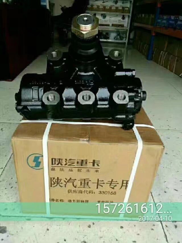 SZ943000004方向機/SZ943000004