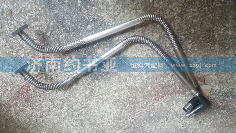 621600113671,增壓器回油管,濟(jì)南約書亞汽車配件有限公司（原華魯信業(yè)）