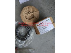 WG9003323221,主軸后錐軸承,濟南冠澤卡車配件營銷中心