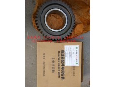 AZ2210040406,主軸倒擋齒輪,濟(jì)南冠澤卡車(chē)配件營(yíng)銷(xiāo)中心