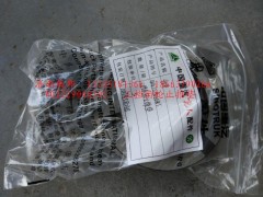 WG2229040305,三擋齒輪止推墊,濟南冠澤卡車配件營銷中心