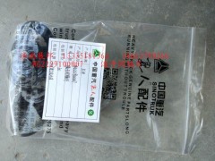 WG2229100007,滾子間隔片,濟(jì)南冠澤卡車配件營銷中心