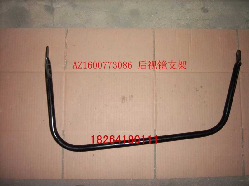 AZ1600773086,AZ1600773086,濟南百思特駕駛室車身焊接廠