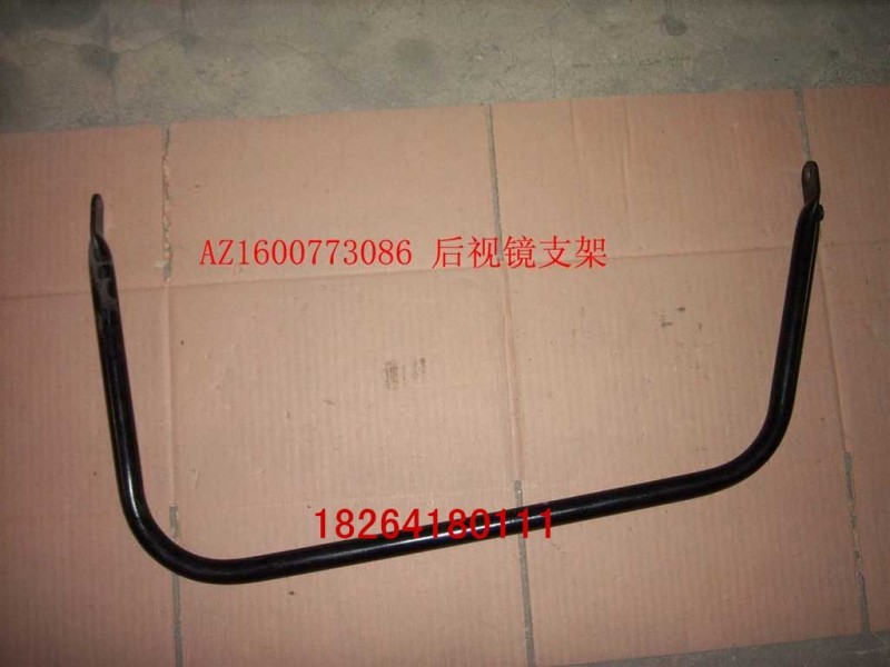 AZ1600773086,AZ1600773086,濟南百思特駕駛室車身焊接廠