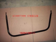 AZ1600773086,AZ1600773086,濟南百思特駕駛室車身焊接廠